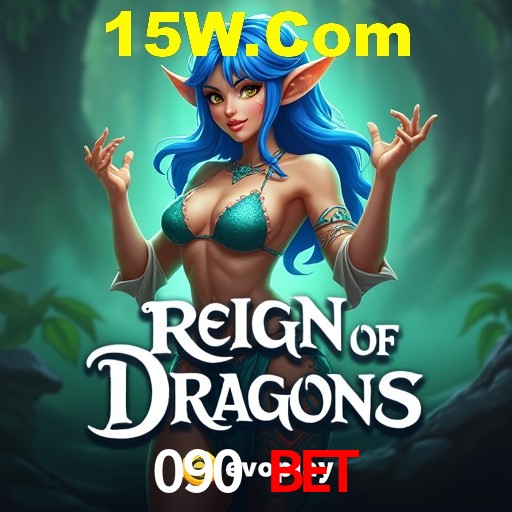 Desvendando o Mundo dos Jogos Virtuais na 090 Bet