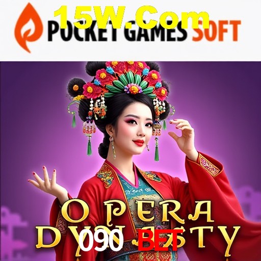 Apostas Esportivas na 090 Bet: Um Guia Completo