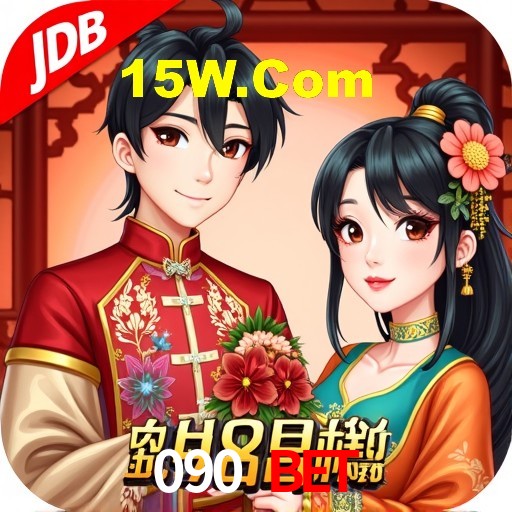 Bônus de Boas-vindas 090 Bet