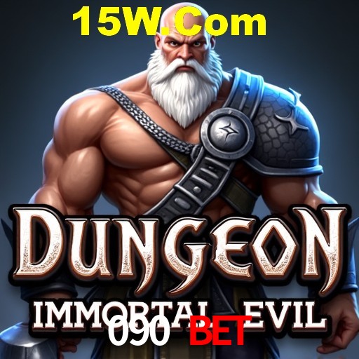 Security Systems 090 Bet